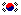 Korean